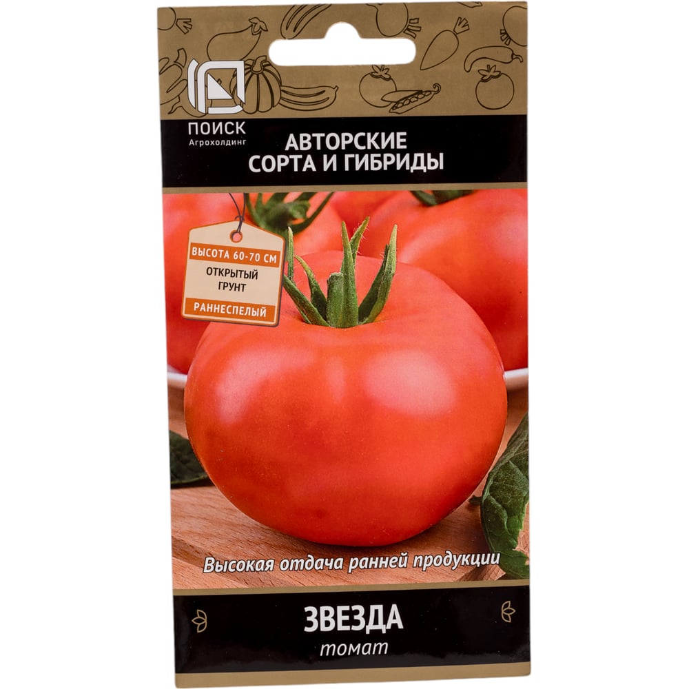 Семена Агрохолдинг ПОИСК 720489