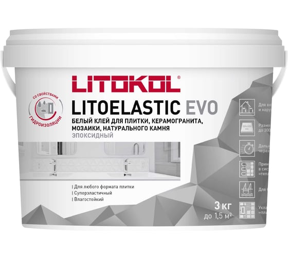 Изображение товара Двухкомпонентный клей LITOKOL LITOELASTIC EVO 3 кг 484140004