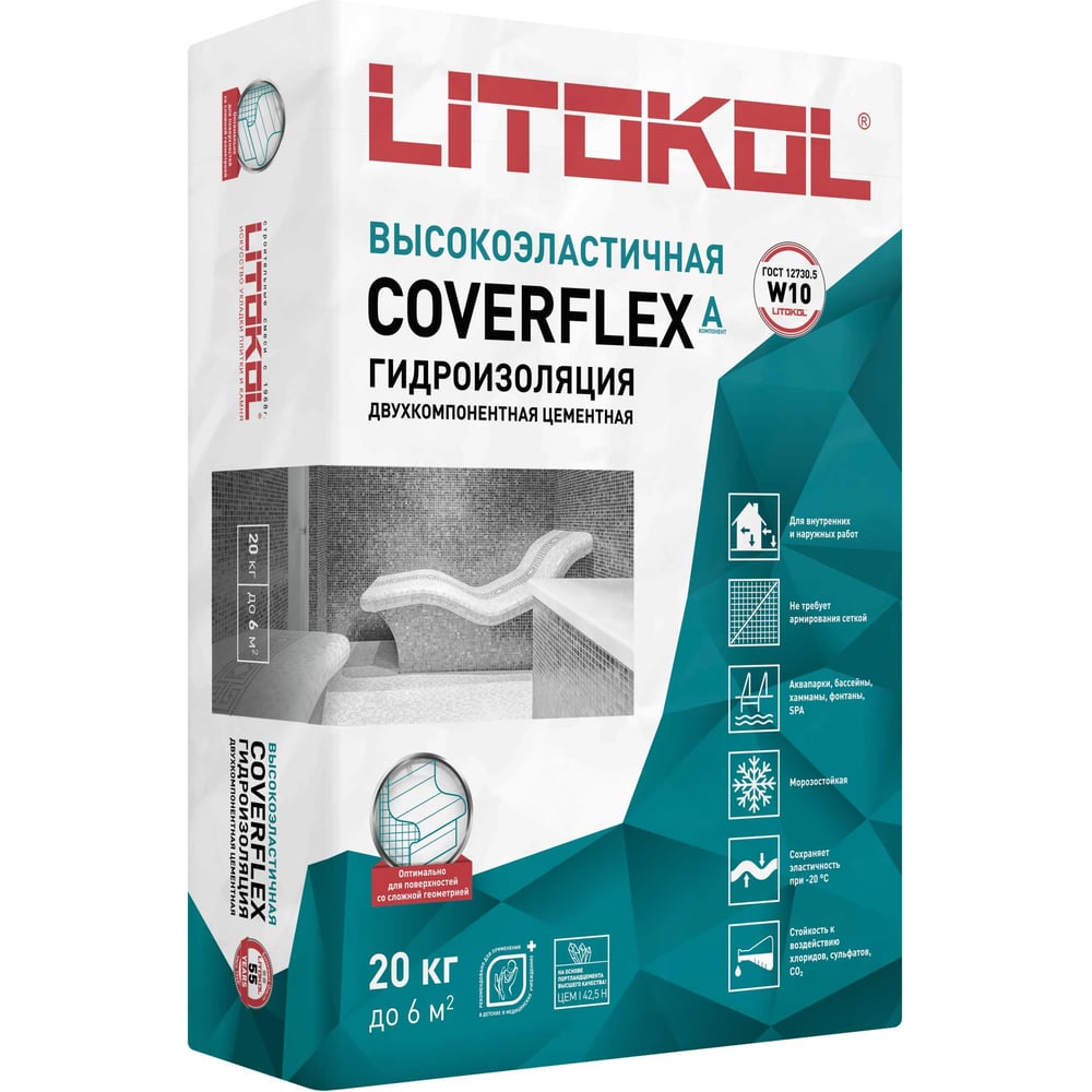 Изображение товара Гидроизоляция LITOKOL COVERFLEX А мешок 20 кг для внутренних и наружных работ