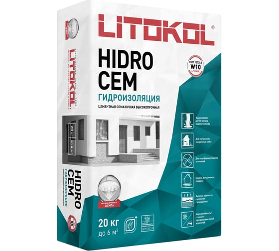 Изображение товара Гидроизоляционная смесь LITOKOL HIDROCEM 20 кг 483480003