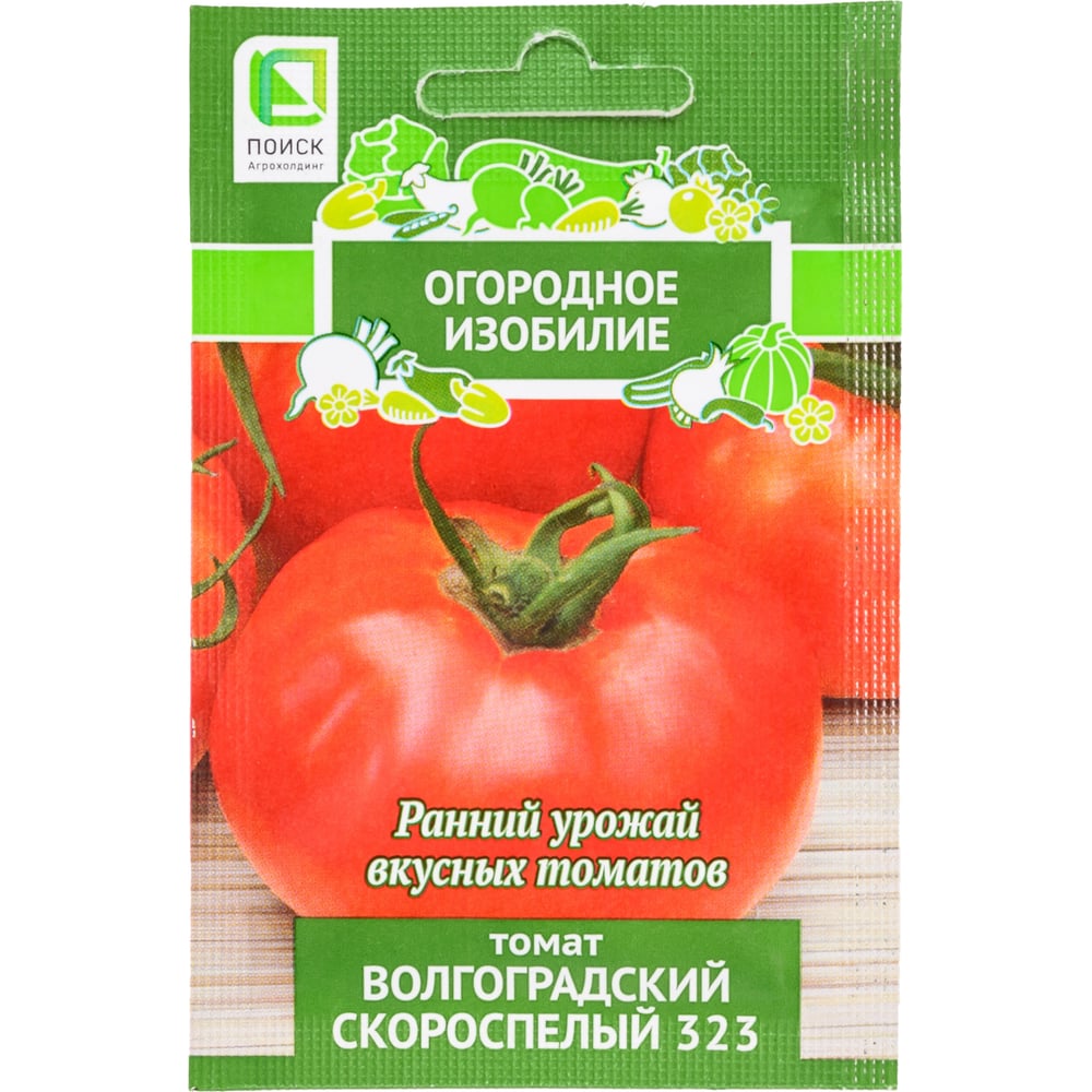 Семена Агрохолдинг ПОИСК 706163