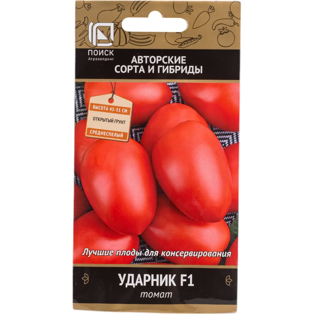 Семена Агрохолдинг ПОИСК 661345