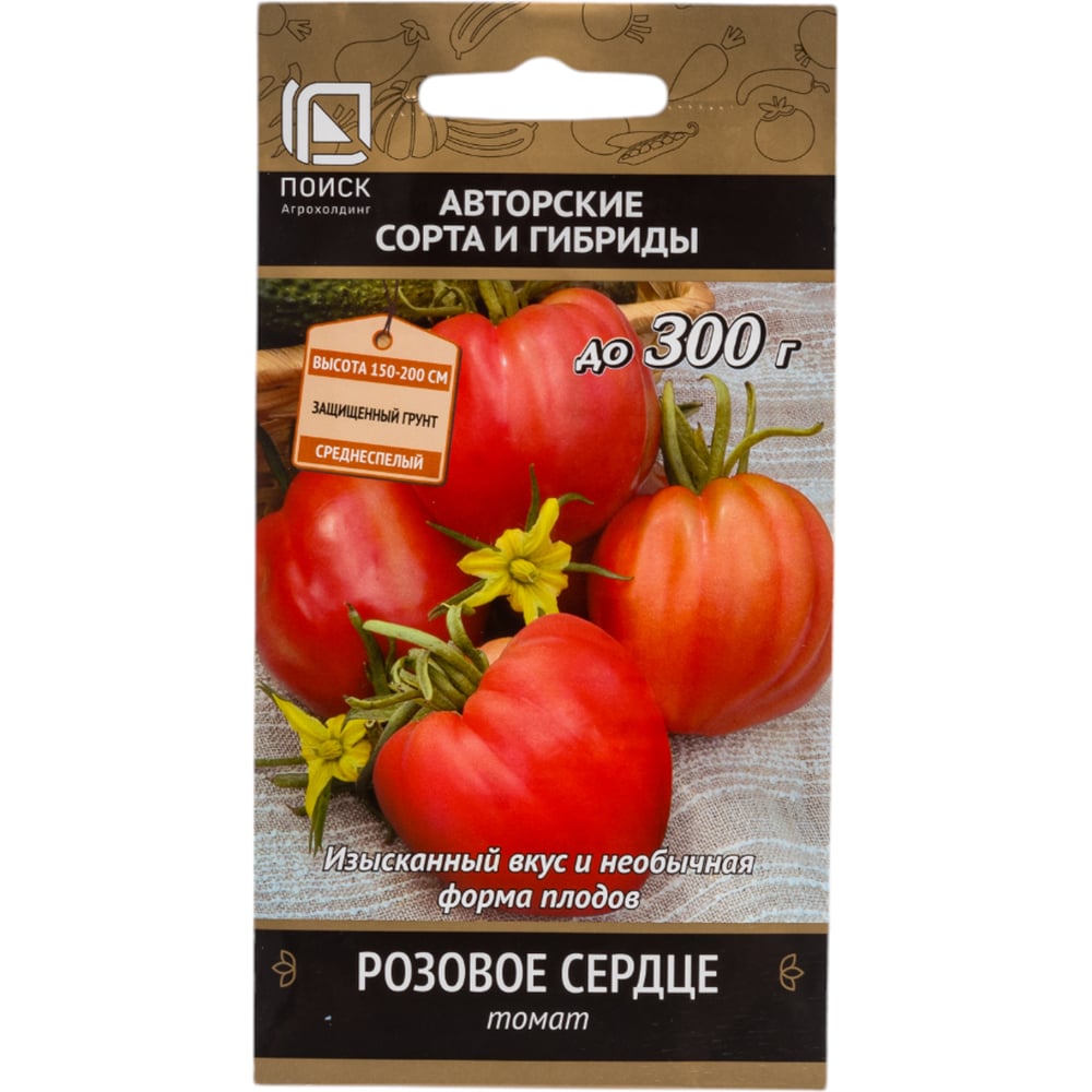 Семена Агрохолдинг ПОИСК 510808