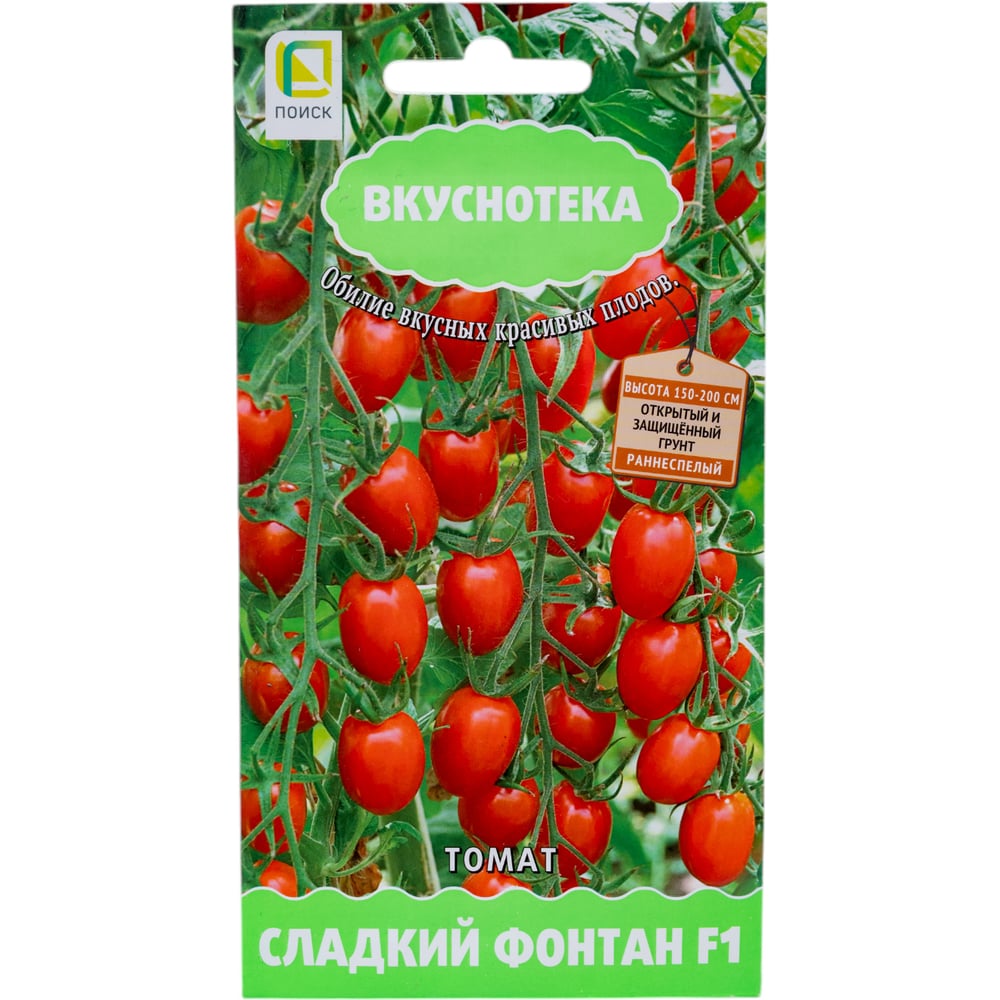 Семена Агрохолдинг ПОИСК 720030