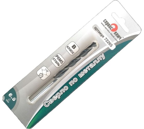 Изображение товара Сверло (1 шт; 6.5 мм) по металлу СЕРВИС КЛЮЧ 72265