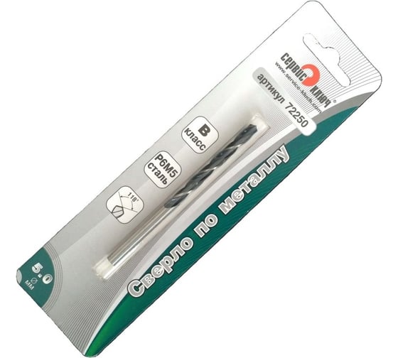 Изображение товара Сверло (1 шт; 5 мм) по металлу СЕРВИС КЛЮЧ 72250