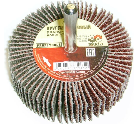 Изображение товара Круг лепестковый радиальный (40х20х6 мм; Р60) SKRAB 35911