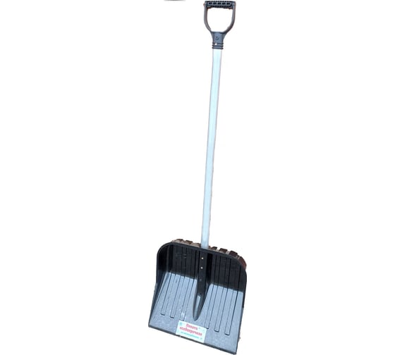 Изображение товара Лопата снегоуборочная из поликарбоната с черенком ЗПИ "Альтернатива" М3619