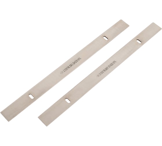 Изображение товара Комплект ножей HSS 210х16.5х1.5 мм Gigant G-JP-8B