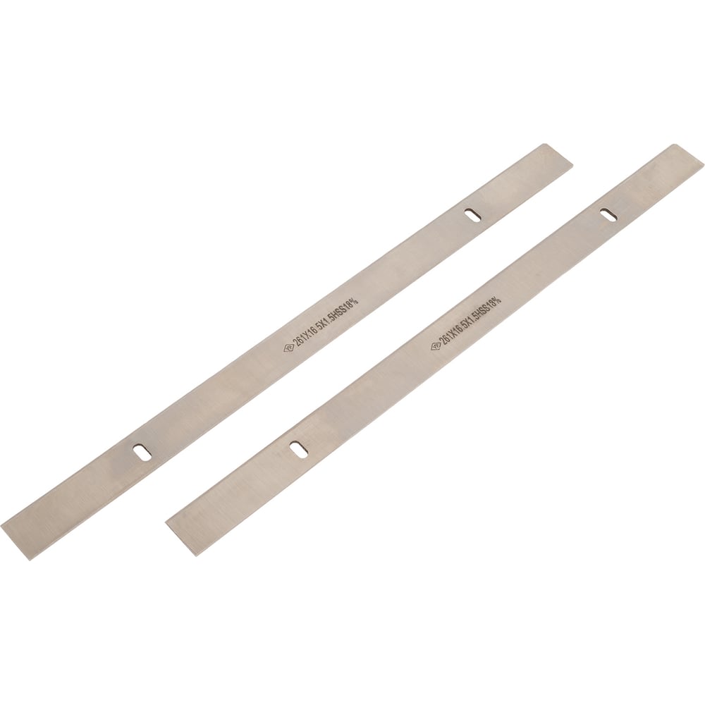 Изображение товара Комплект ножей HSS 261х16.5х1.5 Gigant G-JP-10B