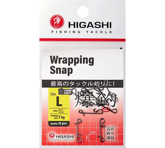 Изображение товара Карабин HIGASHI Wrapping Snap, #L 05191_4104