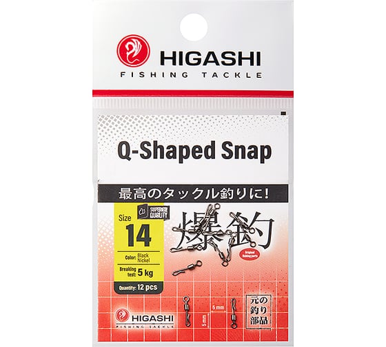 Изображение товара Карабин с вертлюгом HIGASHI Q-Shaped Snap, #14 05197_4392