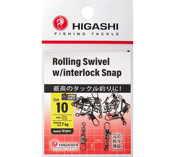 Изображение товара Карабин с вертлюгом HIGASHI Rolling Swivel w/Interlock Snap, #10 05193_4117