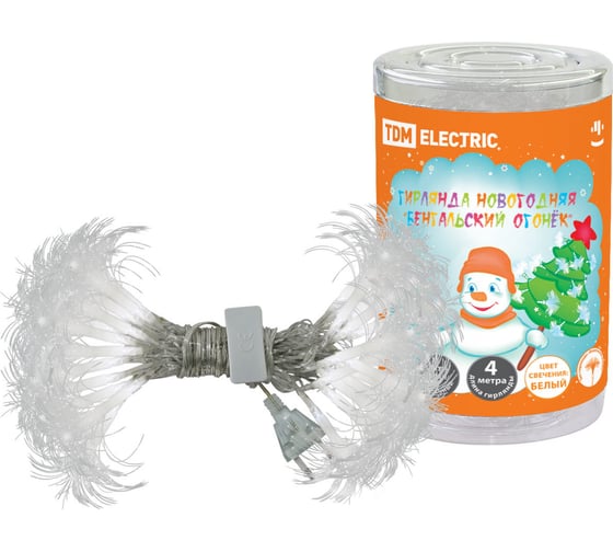 Изображение товара Гирлянда TDM ELECTRIC Бенгальский огонек, 4 м, белый свет, 8 режимов SQ0361-0033