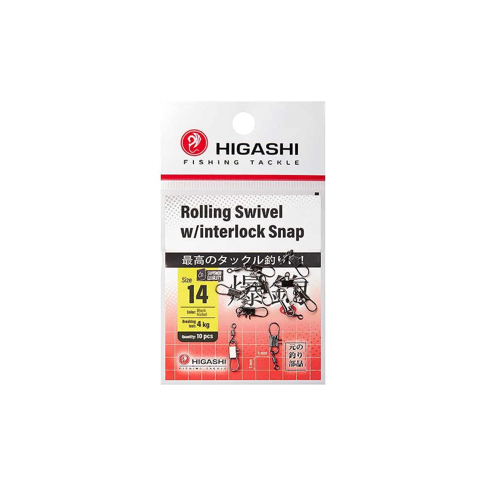 Изображение товара Карабин с вертлюгом HIGASHI Rolling Swivel Interlock Snap, размер 14