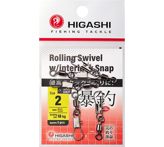 Изображение товара Карабин с вертлюгом HIGASHI Rolling Swivel w/Interlock Snap, #2 05193_4120
