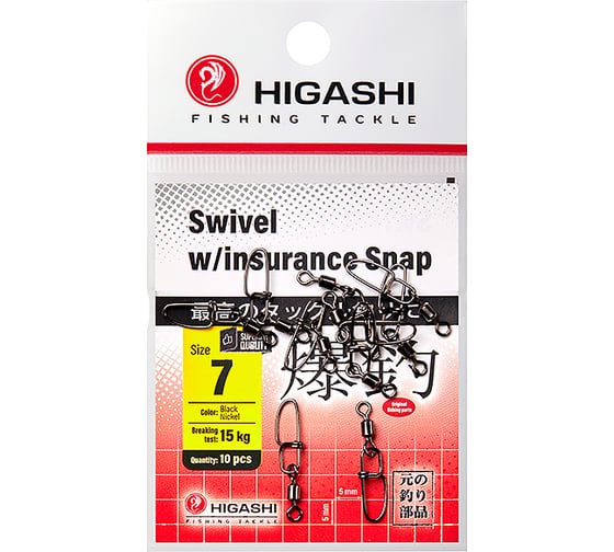 Изображение товара Карабин с вертлюгом HIGASHI Swivel w/Insurance Snap, #7 05195_4145