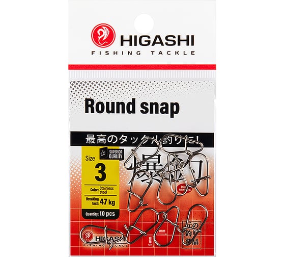 Изображение товара Карабин HIGASHI Round snap, #3 04846_3434