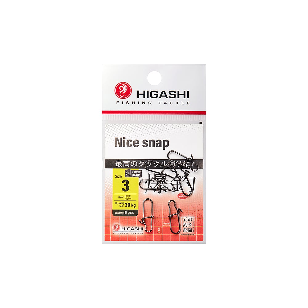 Изображение товара Карабин HIGASHI Nice Snap #3 04845_4092 надежное крепежное устройство