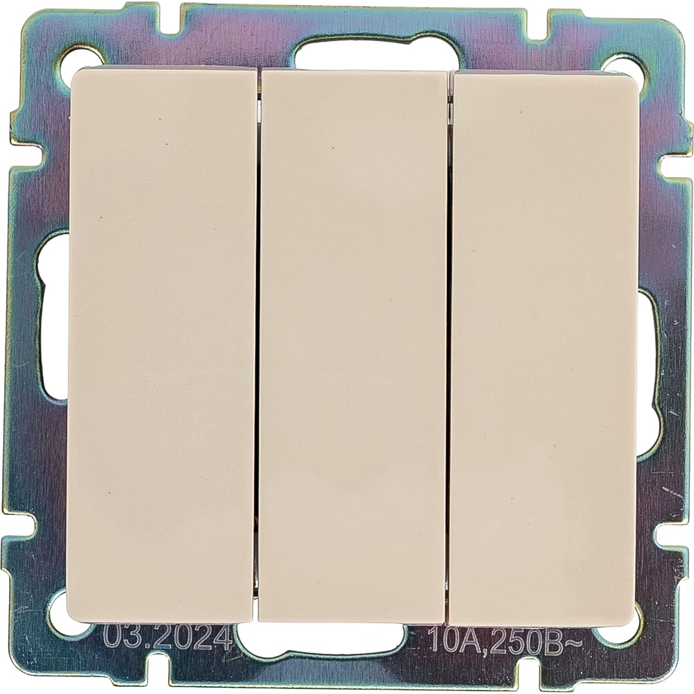 Изображение товара Выключатель 3-клавишный Smartbuy Нептун 10А бежевый встраиваемый