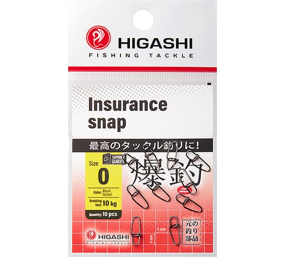 Изображение товара Карабин HIGASHI Insurance Snap, #0 05190_4098