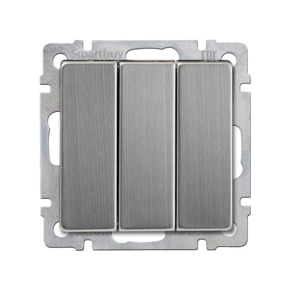 Изображение товара Выключатель 3-клавишный Smartbuy 10А серый никель "Нептун" SBE-05gn-10-SW3-0