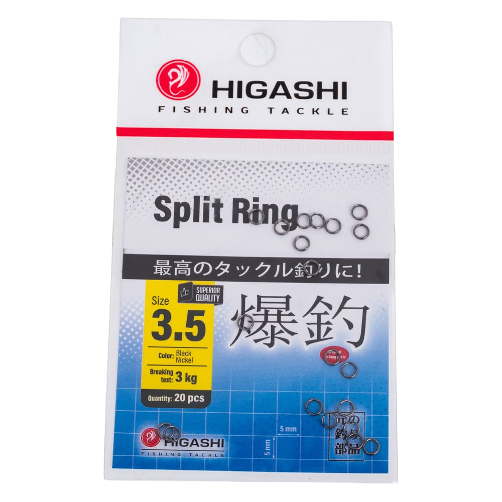 Изображение товара Заводные кольца HIGASHI Split Ring #3.5 05196_4390 для рыбалки