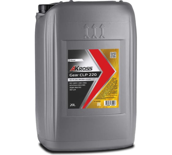 Изображение товара Масло редукторное Gear CLP 220 20 л AKross AKS0003RED