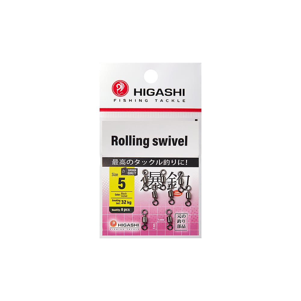 Изображение товара Вертлюг HIGASHI Rolling swivel, #5 05187_4069