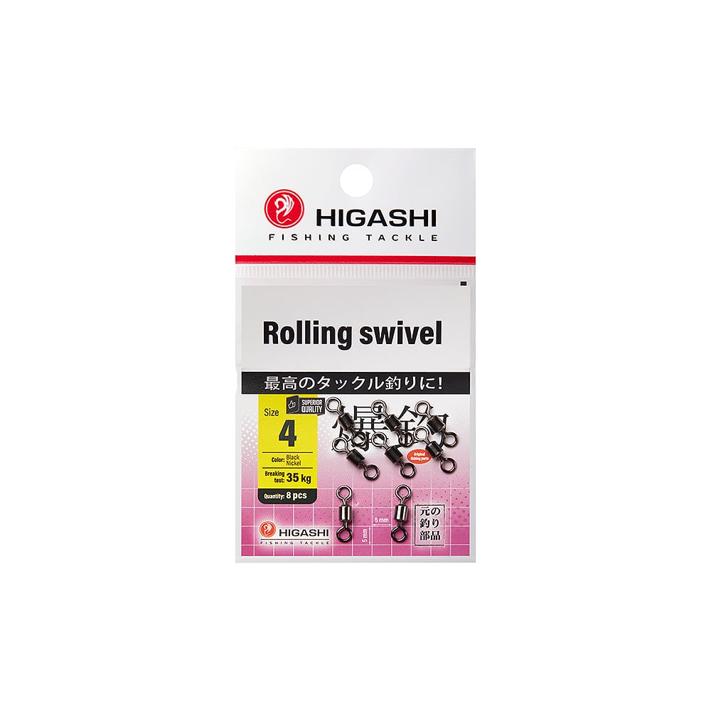 Изображение товара Вертлюг HIGASHI Rolling swivel, #4 05187_4068