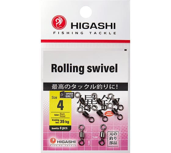 Изображение товара Вертлюг HIGASHI Rolling swivel, #4 05187_4068