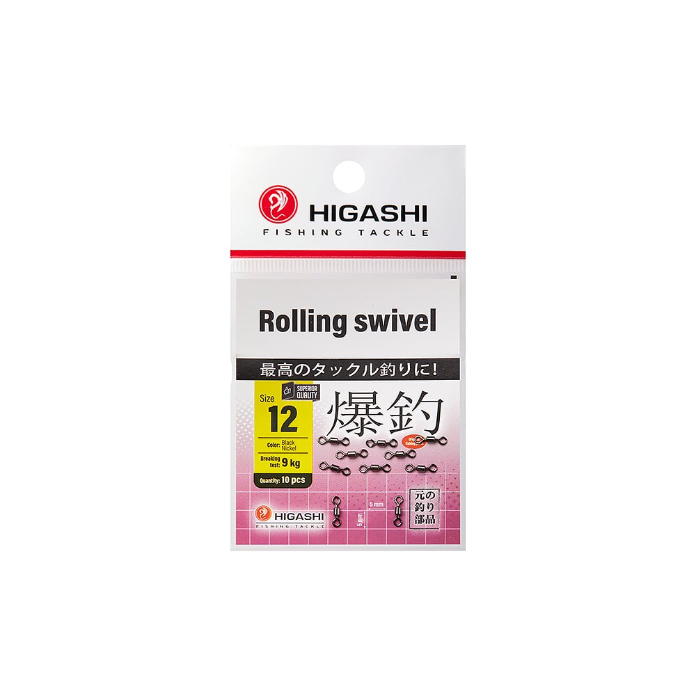 Изображение товара Вертлюг HIGASHI Rolling swivel, #12 05187_4074