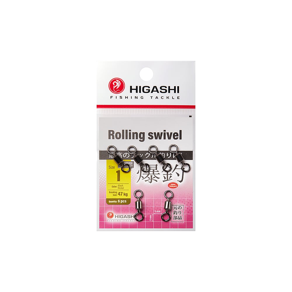 Изображение товара Вертлюг HIGASHI Rolling swivel #1 05187_4065 для рыбалки и морских условий