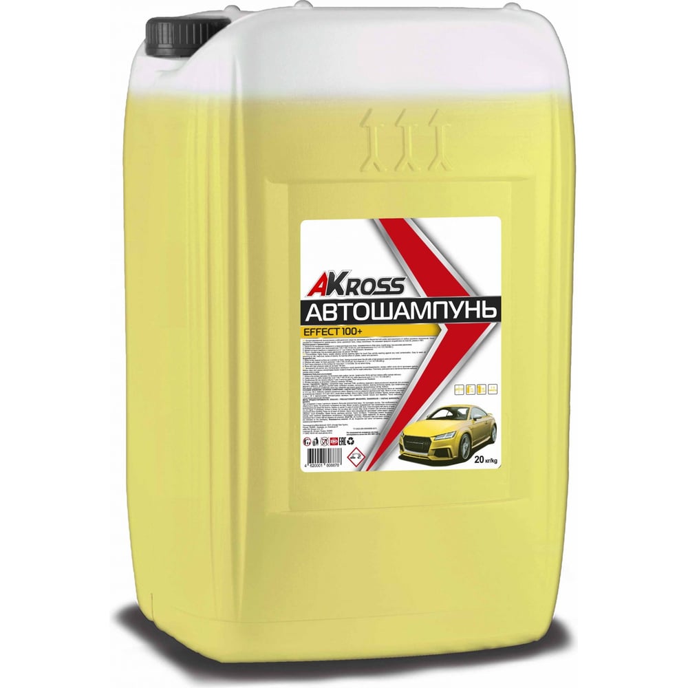 Изображение товара Шампунь для бесконтактной мойки Effect 100 + NEW 20 кг AKross