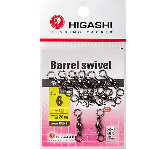 Изображение товара Вертлюг HIGASHI Barrel Swivel, #6 05188_4084