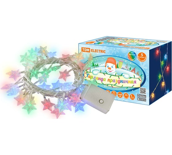 Изображение товара Светодиодная гирлянда TDM ELECTRIC Звездочки, 50 LED, 5м, 8 режимов, многоцветная, 250 В SQ0361-0049