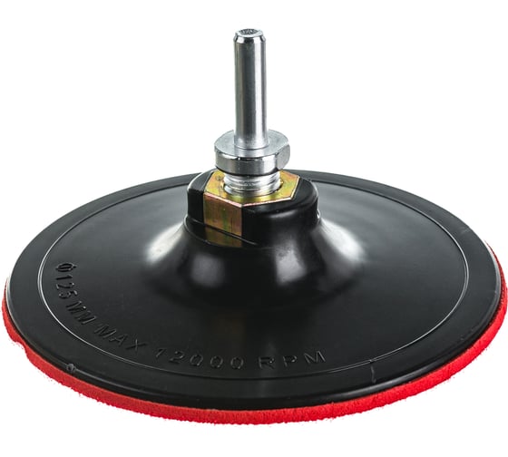 Изображение товара Диск шлифовальный тонкий с липучкой (125 мм; М14х2) для УШМ и дрели SKRAB  35707