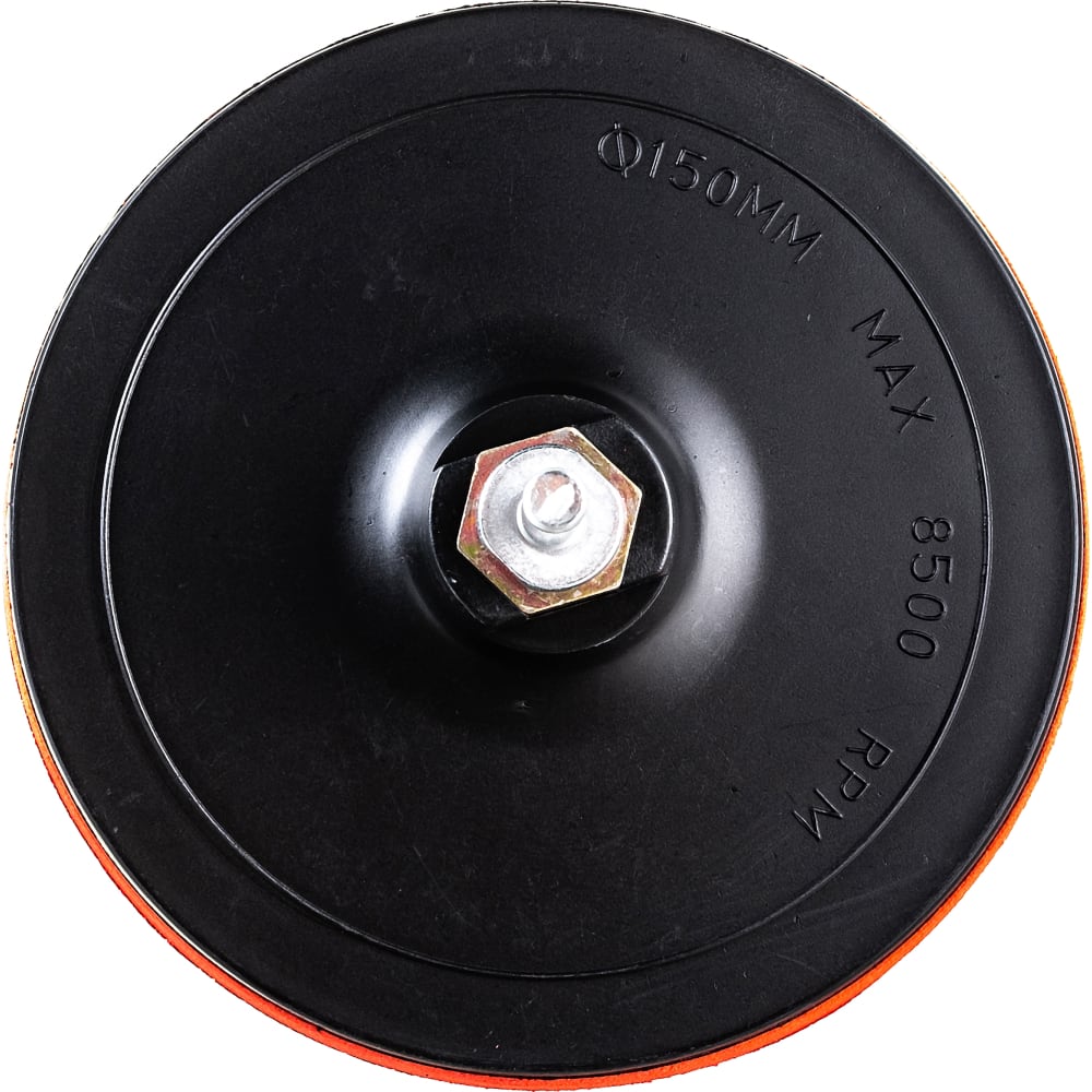 Шлифовальный диск для УШМ и дрели SKRAB шлифовальный диск для ушм и дрели skrab