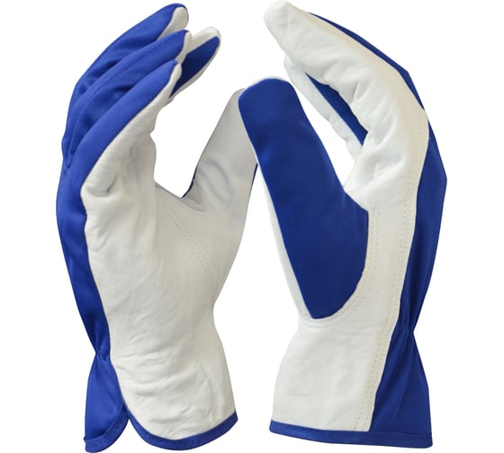 Изображение товара Комбинированные перчатки ARCTICUS кожа наппа, размер 9 9900-91