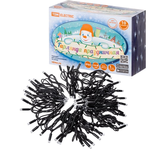 Изображение товара Светодиодная гирлянда TDM ELECTRIC СГУ100Б10, 10м, мерцание, 6500К, каучук, черный SQ0361-0043