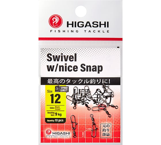 Изображение товара Карабин с вертлюгом HIGASHI Swivel w/Nice Snap, #12 05194_4128