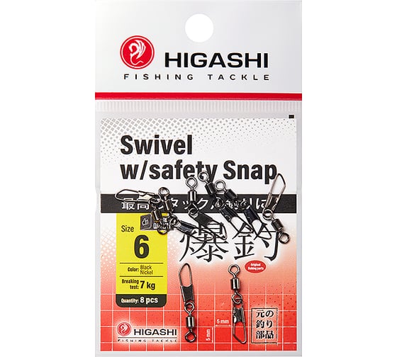 Изображение товара Карабин с вертлюгом HIGASHI Swivel w/Safety Snap, #6 05192_4111