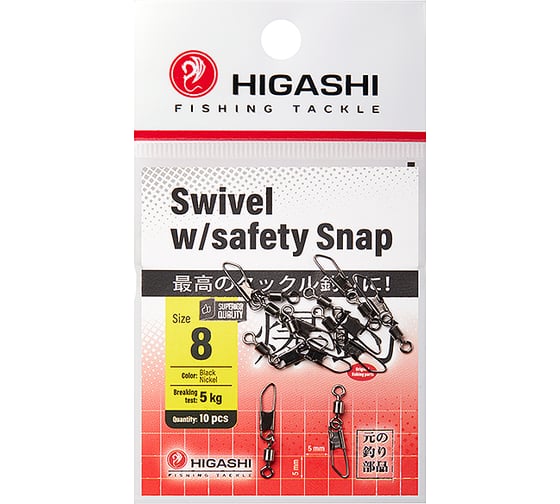 Изображение товара Карабин с вертлюгом HIGASHI Swivel w/Safety Snap, #8 05192_4113