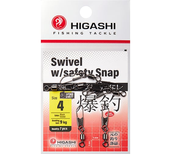 Изображение товара Карабин с вертлюгом HIGASHI Swivel w/Safety Snap, #4 05192_4109