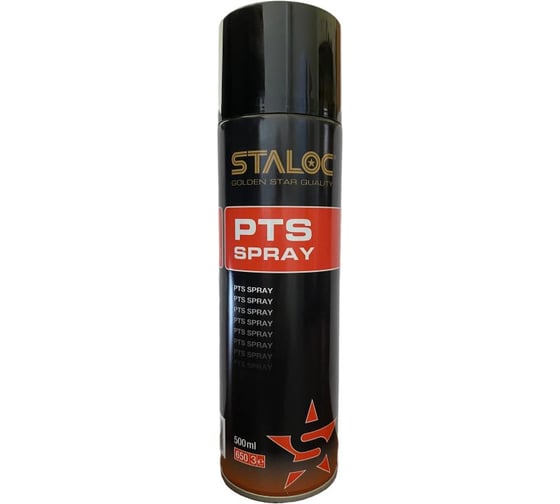 Изображение товара Полироль для пластика и резины STALOC PTS-Spray SQ-455, 500 мл 110661212
