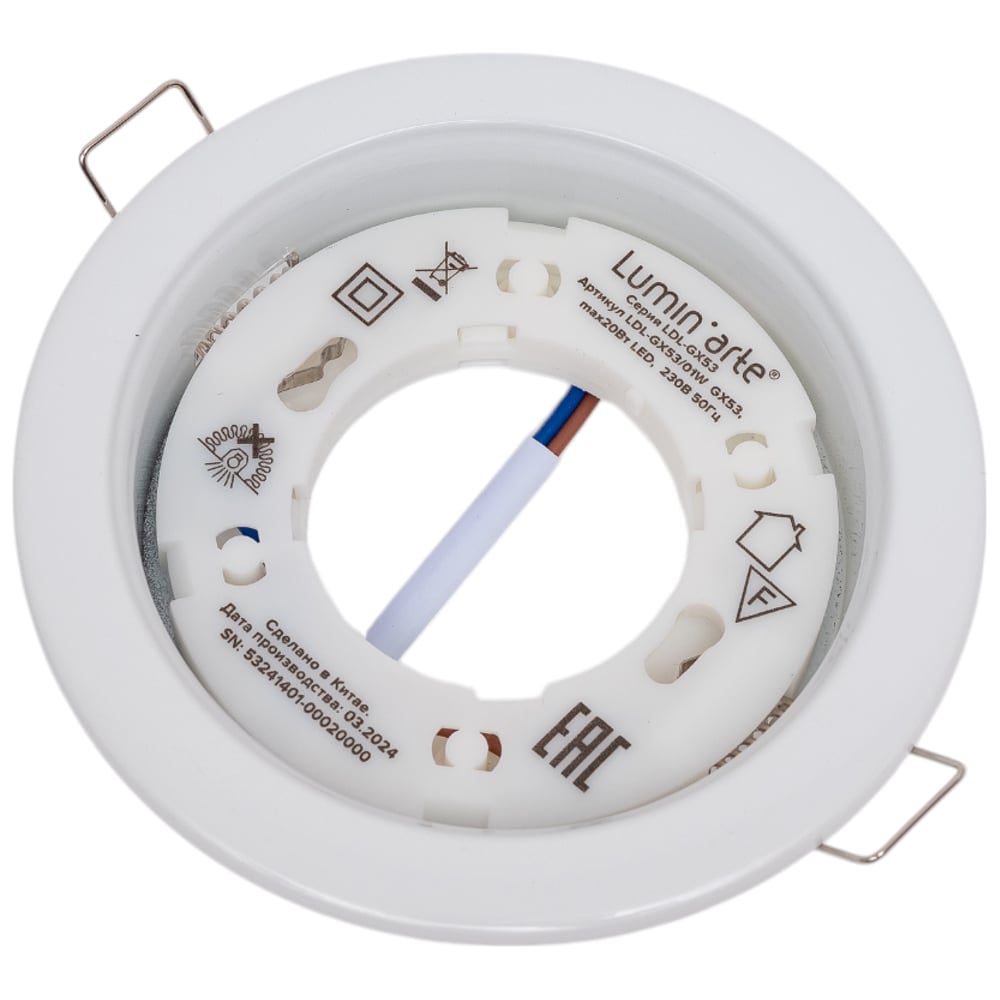 Изображение товара Точечный встраиваемый светильник Lumin'arte под лампу GX53 10 шт белый минимализм