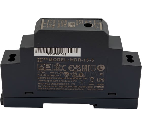 Изображение товара Источник питания Mean Well AC/DC HDR-15-5 12Вт Т02601690