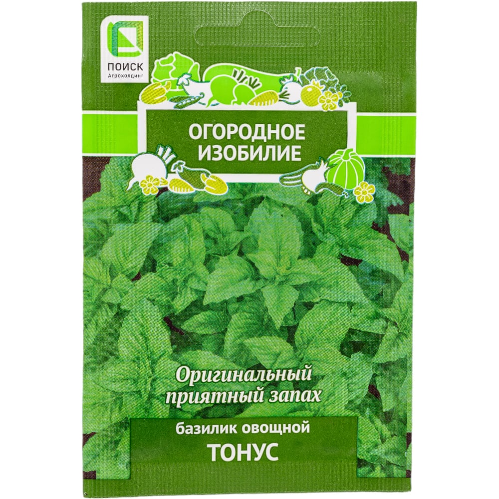 Семена Агрохолдинг ПОИСК 705971