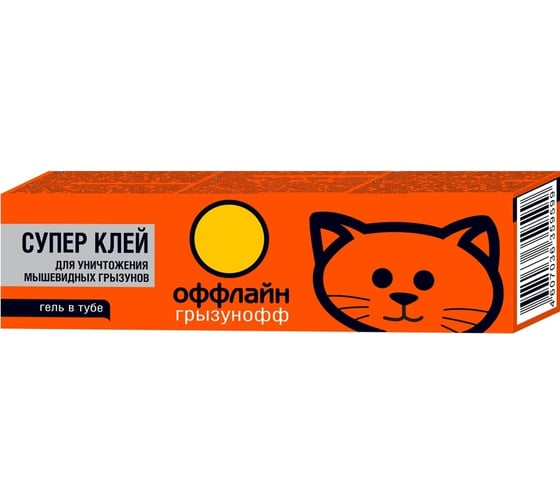 Изображение товара Супер клей от грызунов и насекомых Грызунофф оффлайн 135 г GR10380011