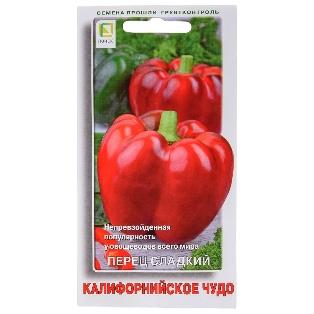 Семена Агрохолдинг ПОИСК 410582